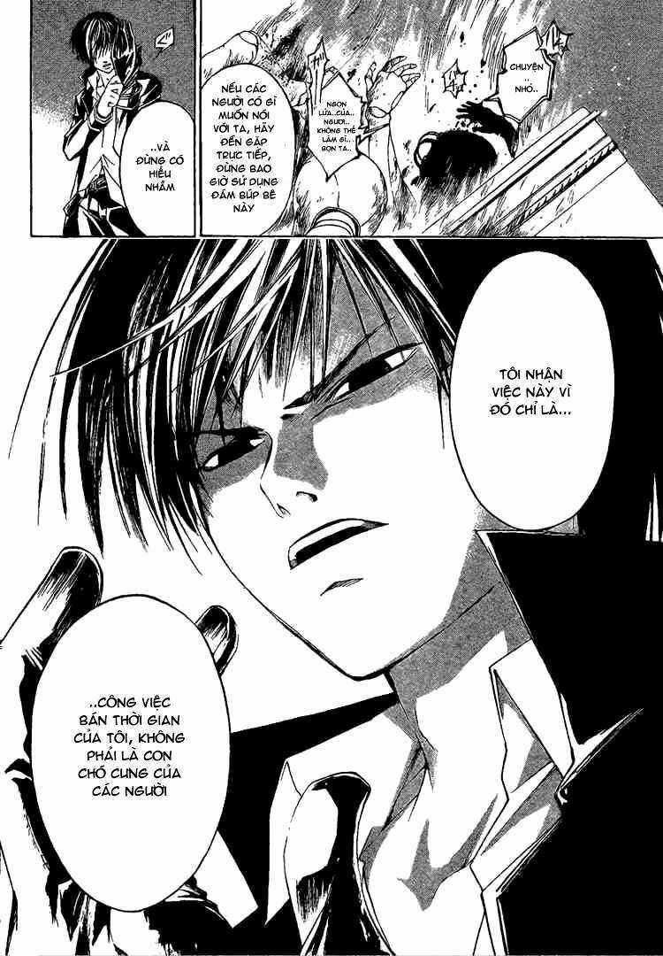 Code Breaker Chapter 8 trang 14
