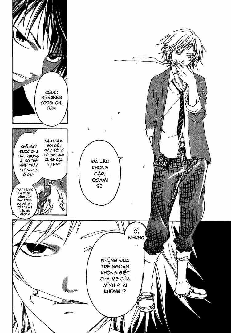 Code Breaker Chapter 8 trang 16