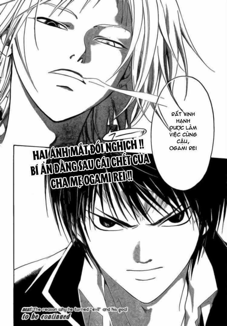 Code Breaker Chapter 8 trang 18