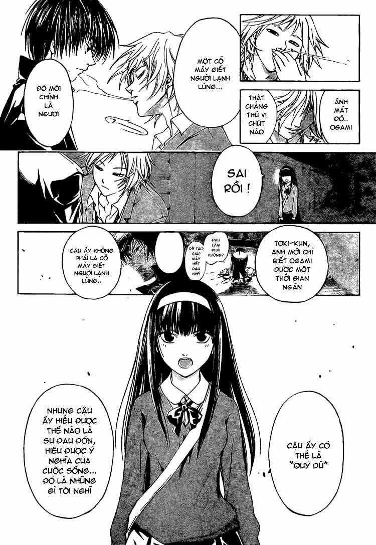 Code Breaker Chapter 9 trang 16