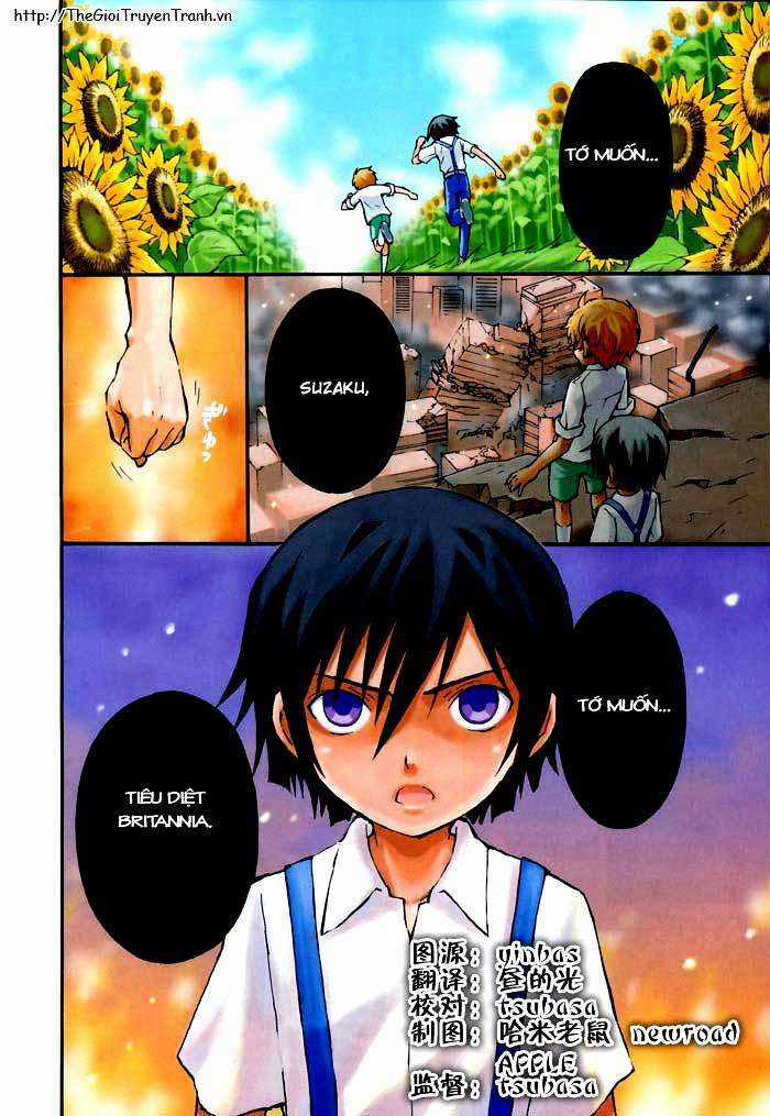 Code Geass Lelouch of the Rebellion Chapter 1 trang 2