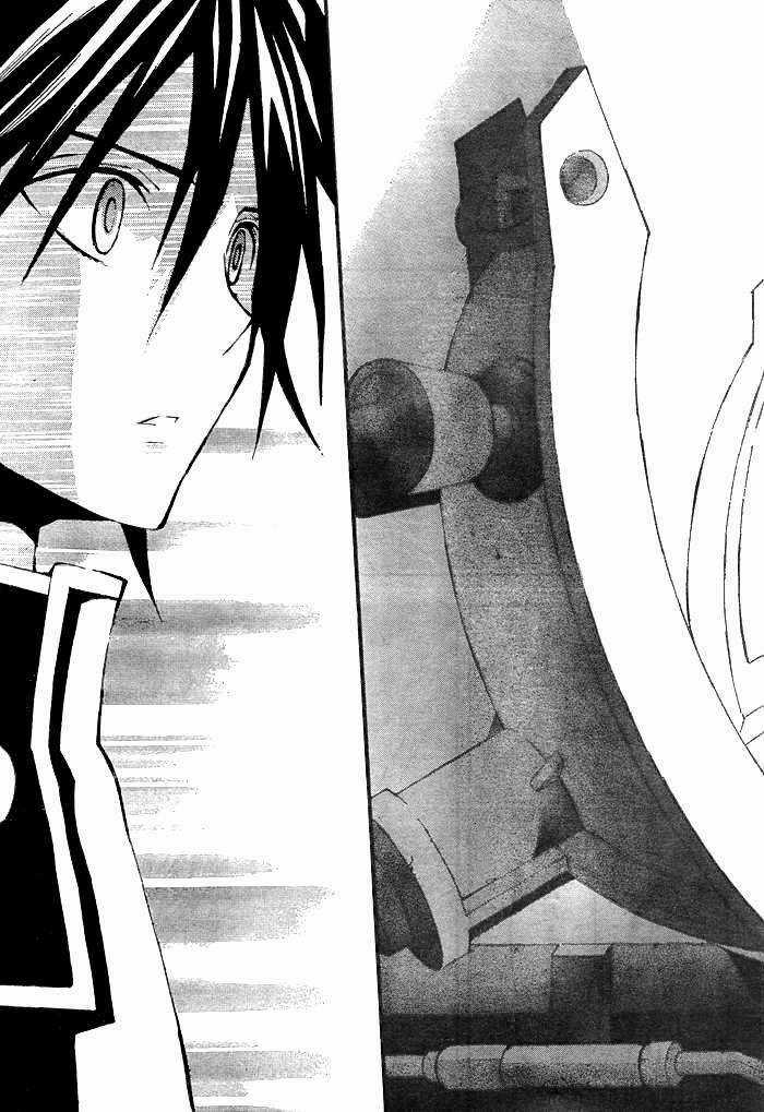 Code Geass Lelouch of the Rebellion Chapter 1 trang 31
