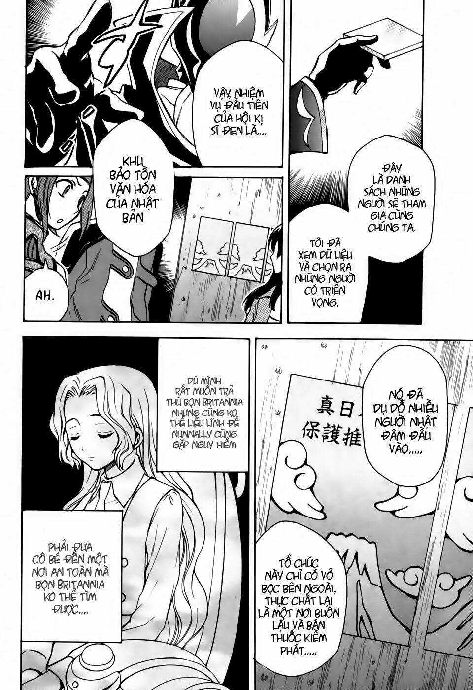Code Geass Lelouch of the Rebellion Chapter 16 trang 7