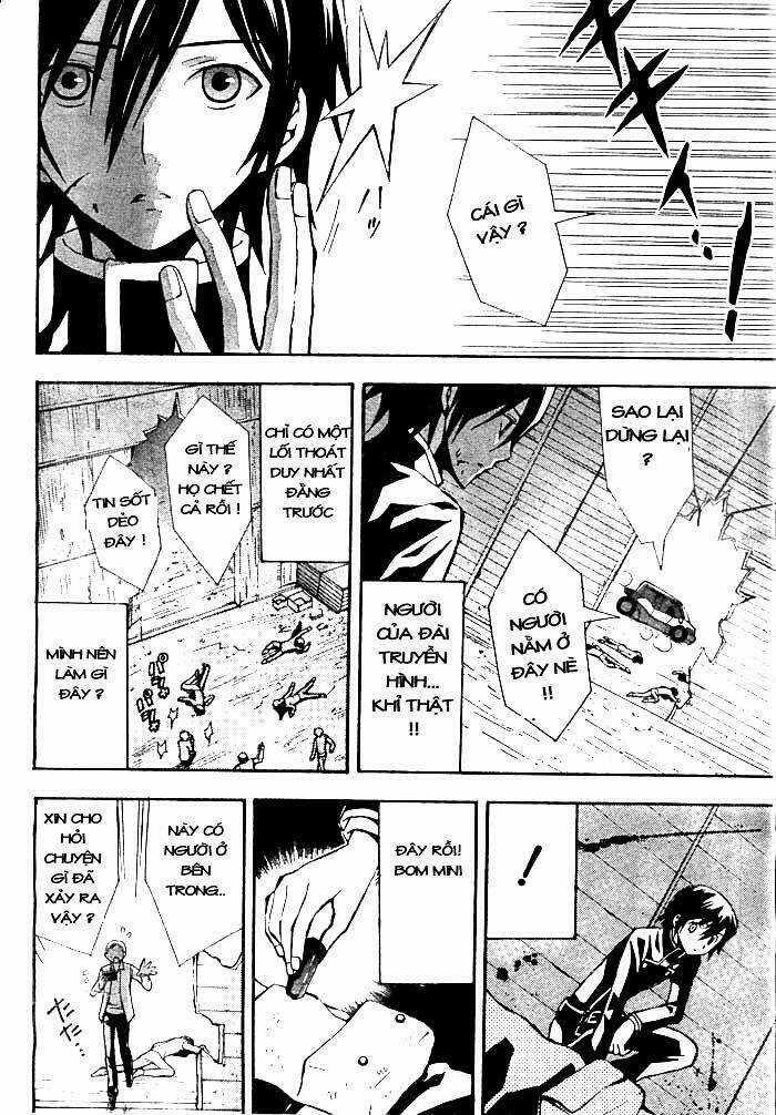 Code Geass Lelouch of the Rebellion Chapter 2 trang 2