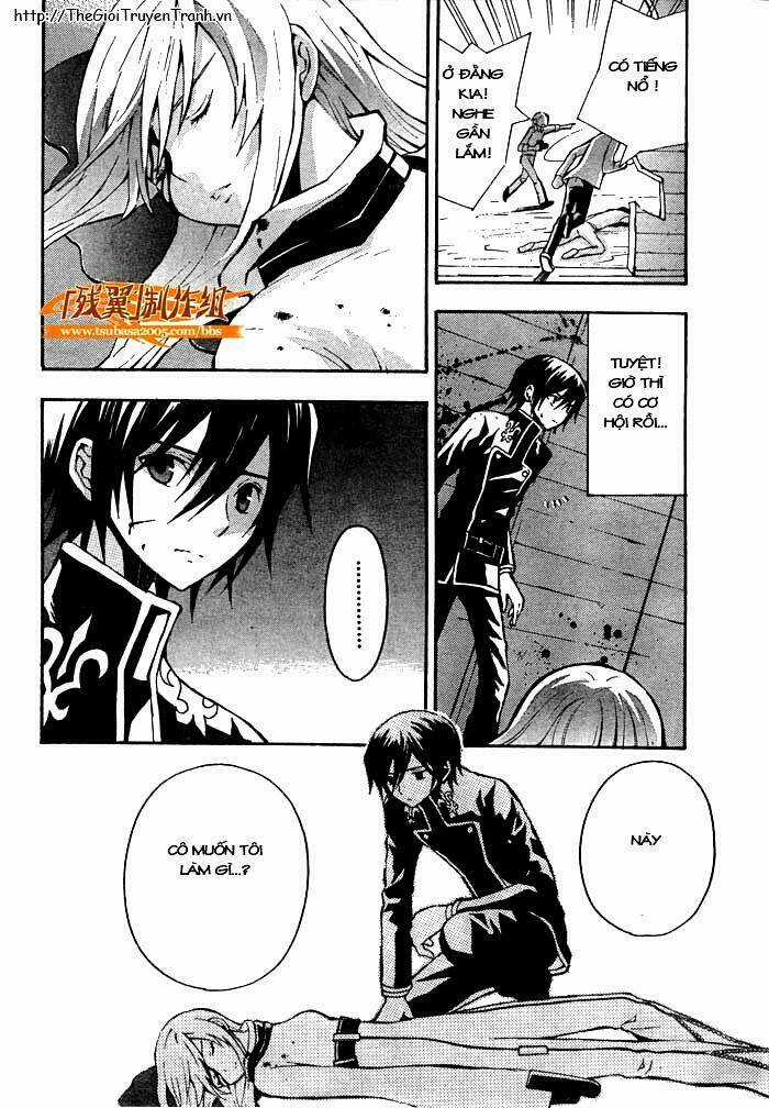 Code Geass Lelouch of the Rebellion Chapter 2 trang 4