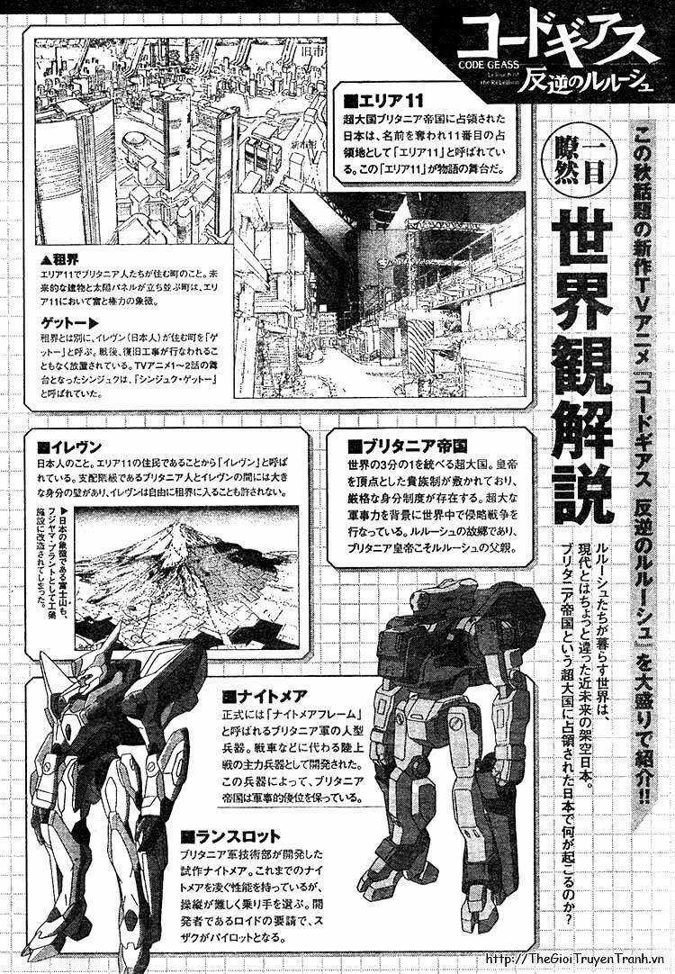 Code Geass Lelouch of the Rebellion Chapter 3 trang 55