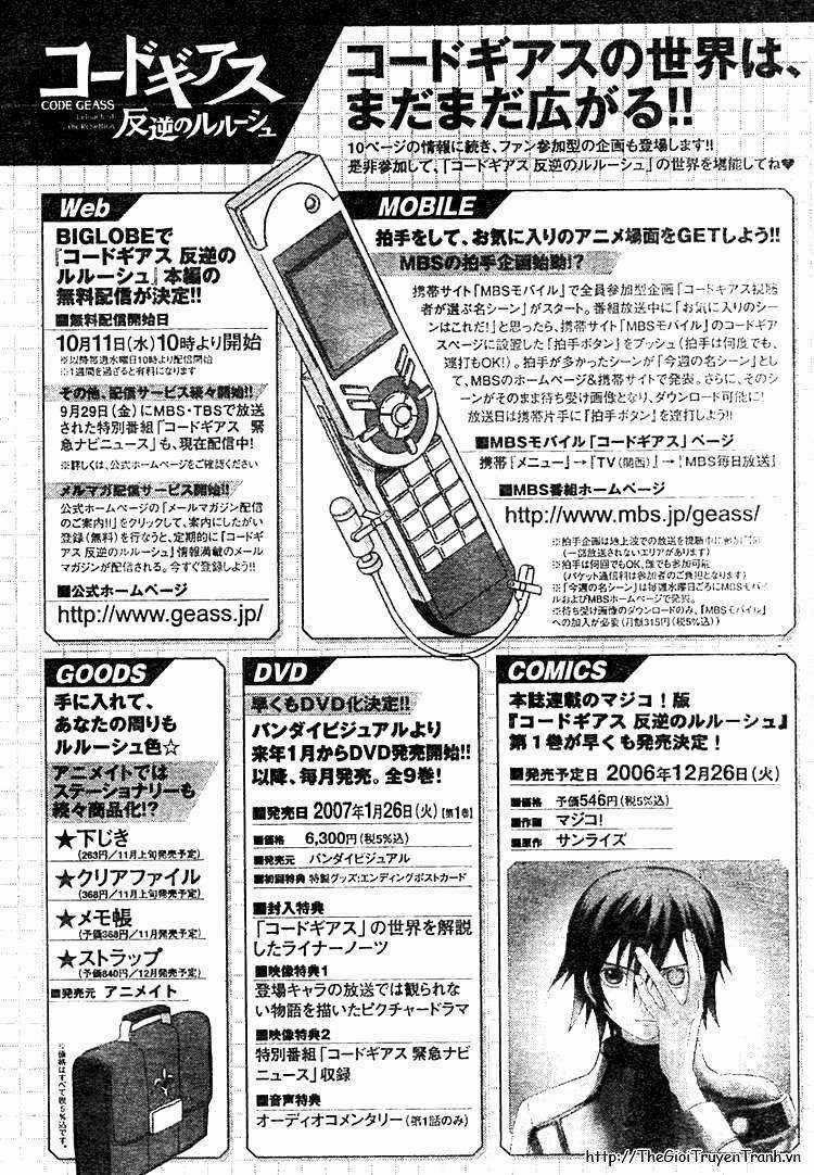 Code Geass Lelouch of the Rebellion Chapter 3 trang 57