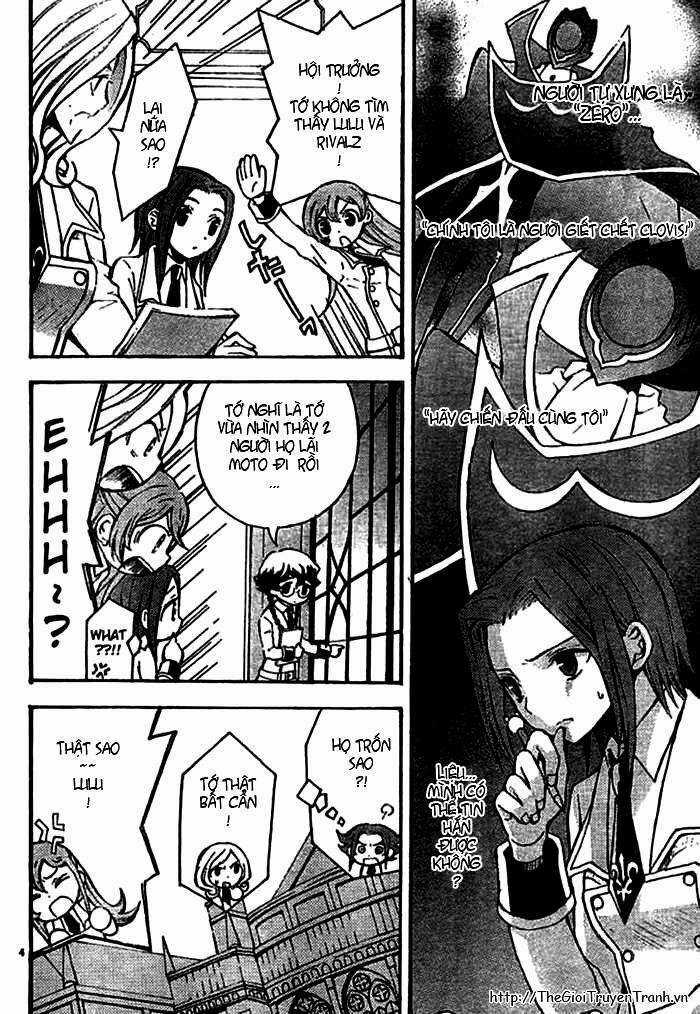 Code Geass Lelouch of the Rebellion Chapter 4 trang 3