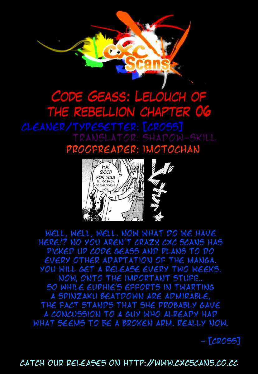 Code Geass Lelouch of the Rebellion Chapter 6 trang 42