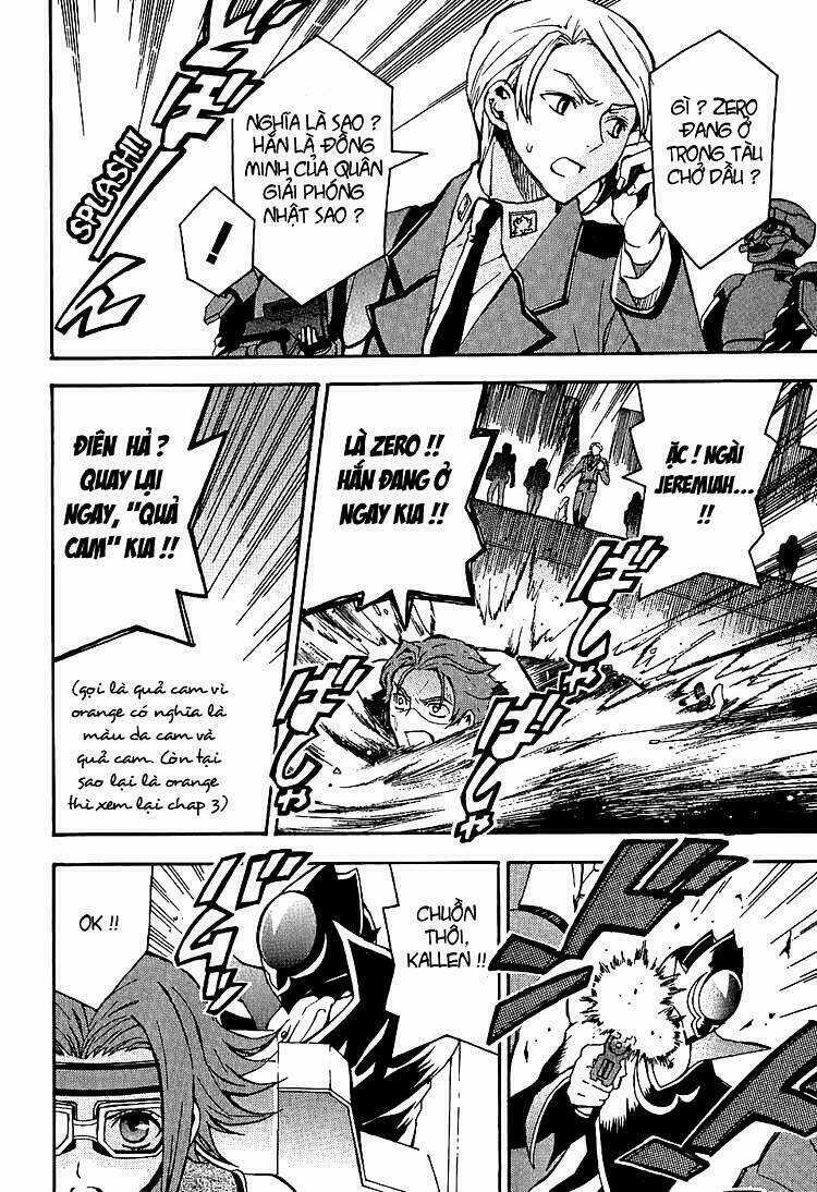 Code Geass Lelouch of the Rebellion Chapter 8 trang 21