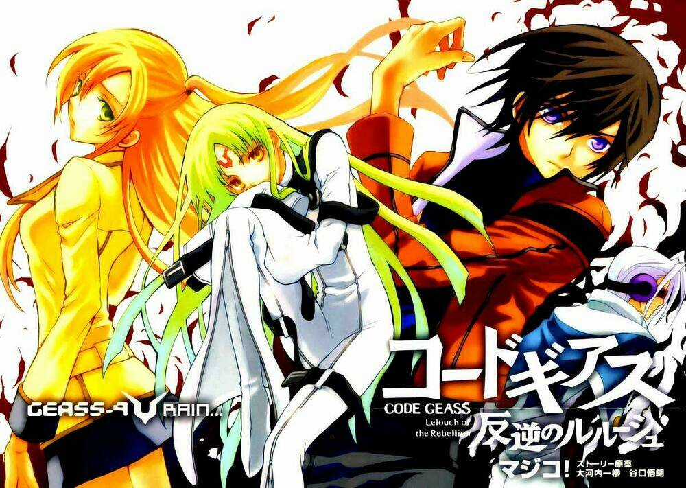 Code Geass Lelouch of the Rebellion Chapter 9 trang 3