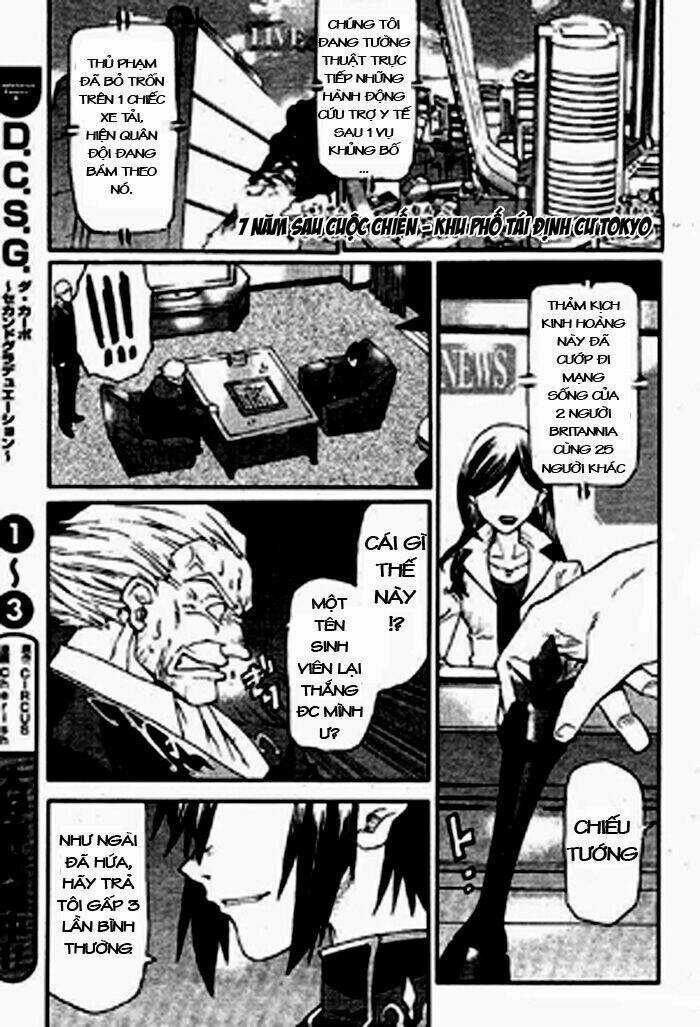 Code Geass: Nightmare Of Nunnally Chapter 1 trang 3