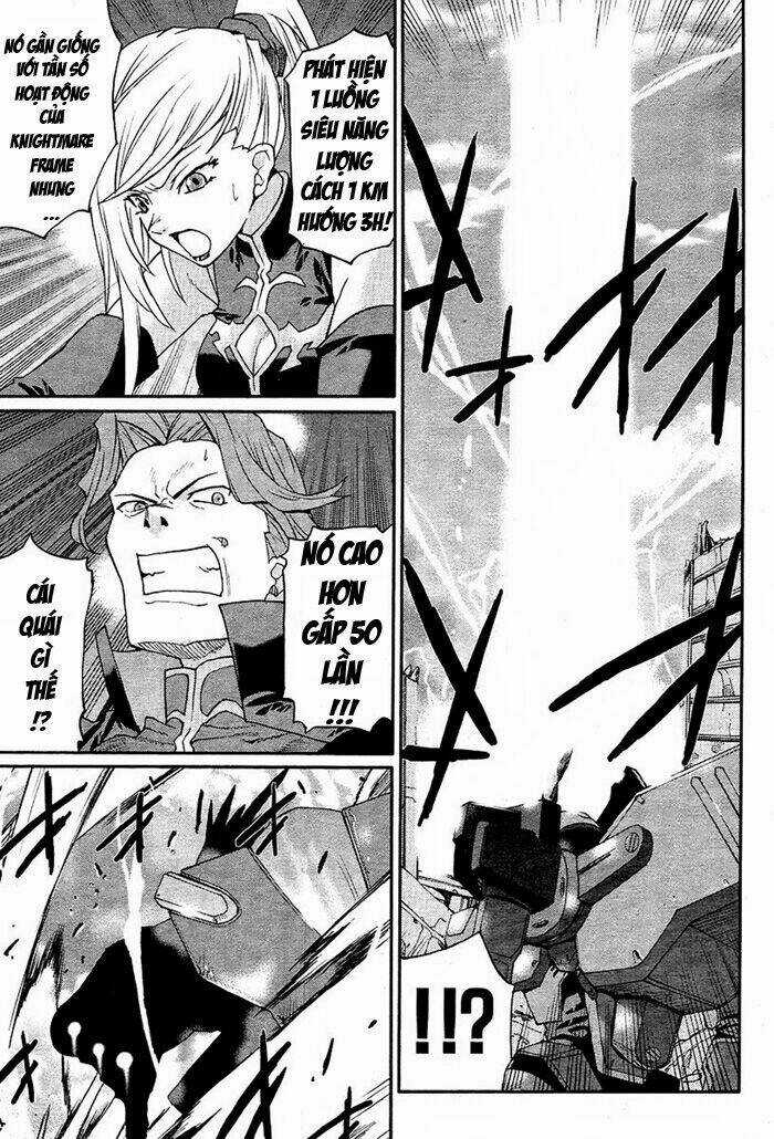 Code Geass: Nightmare Of Nunnally Chapter 1 trang 39