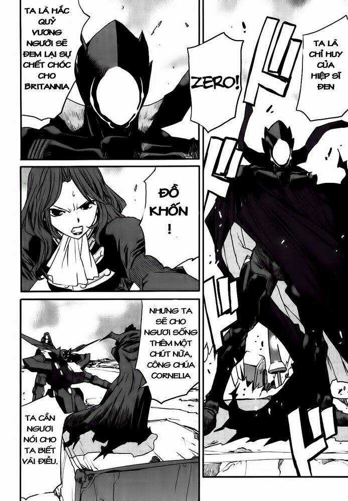 Code Geass: Nightmare Of Nunnally Chapter 10 trang 4