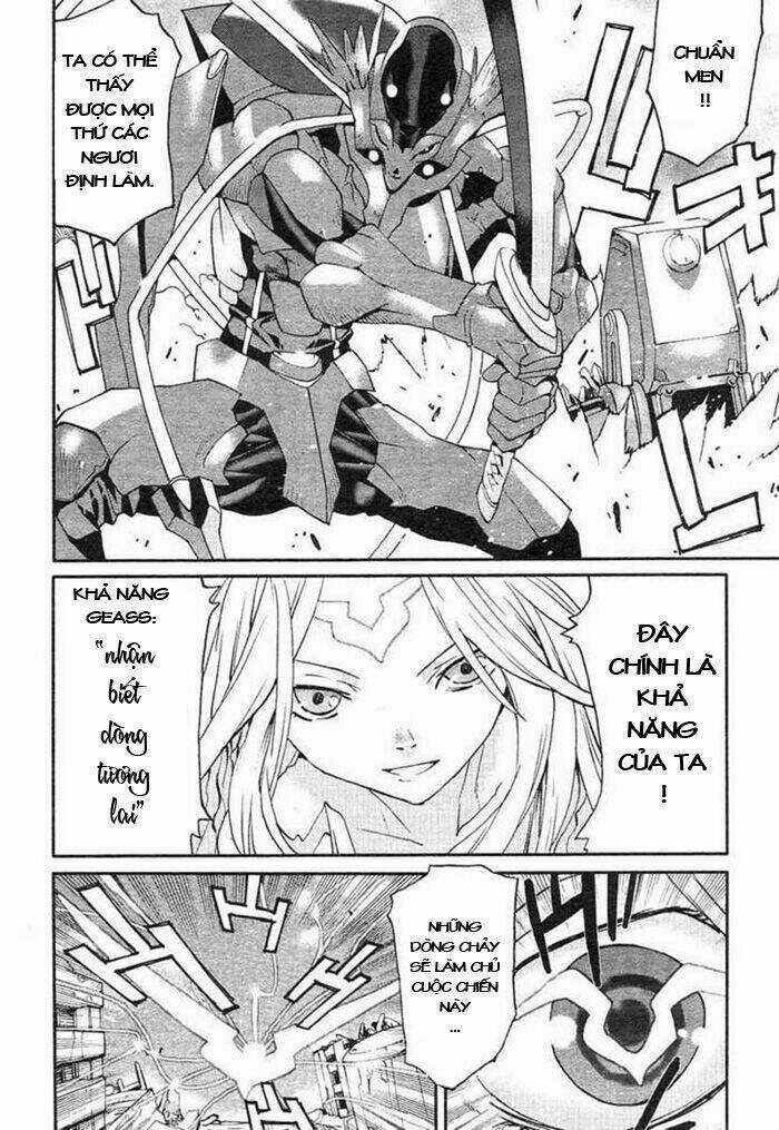 Code Geass: Nightmare Of Nunnally Chapter 2 trang 16