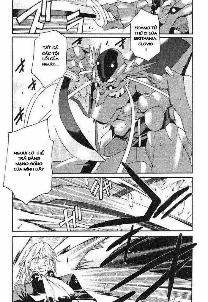 Code Geass: Nightmare Of Nunnally Chapter 2 trang 19