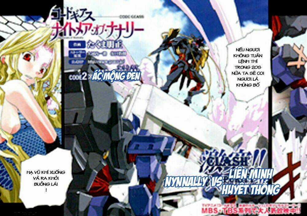 Code Geass: Nightmare Of Nunnally Chapter 2 trang 2