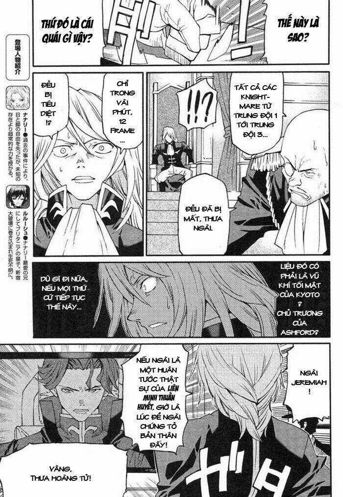 Code Geass: Nightmare Of Nunnally Chapter 2 trang 8