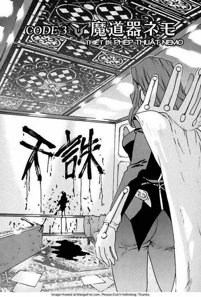 Code Geass: Nightmare Of Nunnally Chapter 3 trang 2