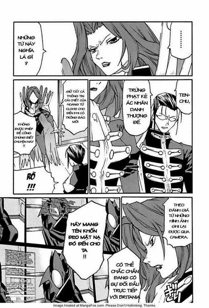 Code Geass: Nightmare Of Nunnally Chapter 3 trang 3
