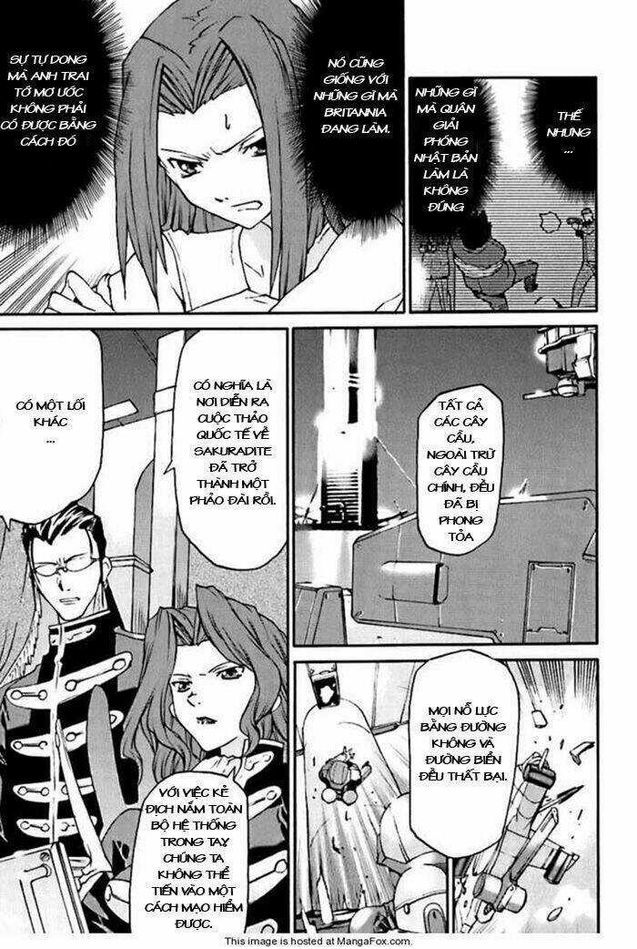 Code Geass: Nightmare Of Nunnally Chapter 5 trang 3