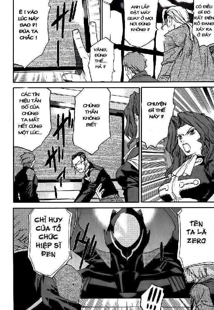 Code Geass: Nightmare Of Nunnally Chapter 6 trang 29