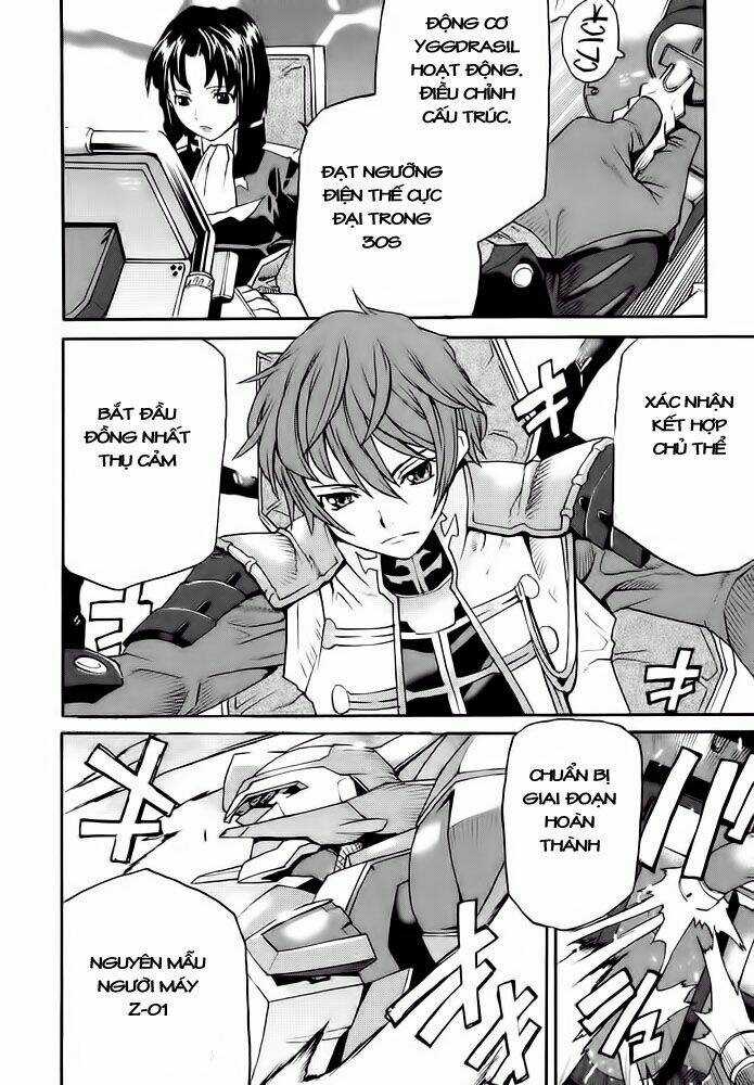 Code Geass: Nightmare Of Nunnally Chapter 7 trang 15