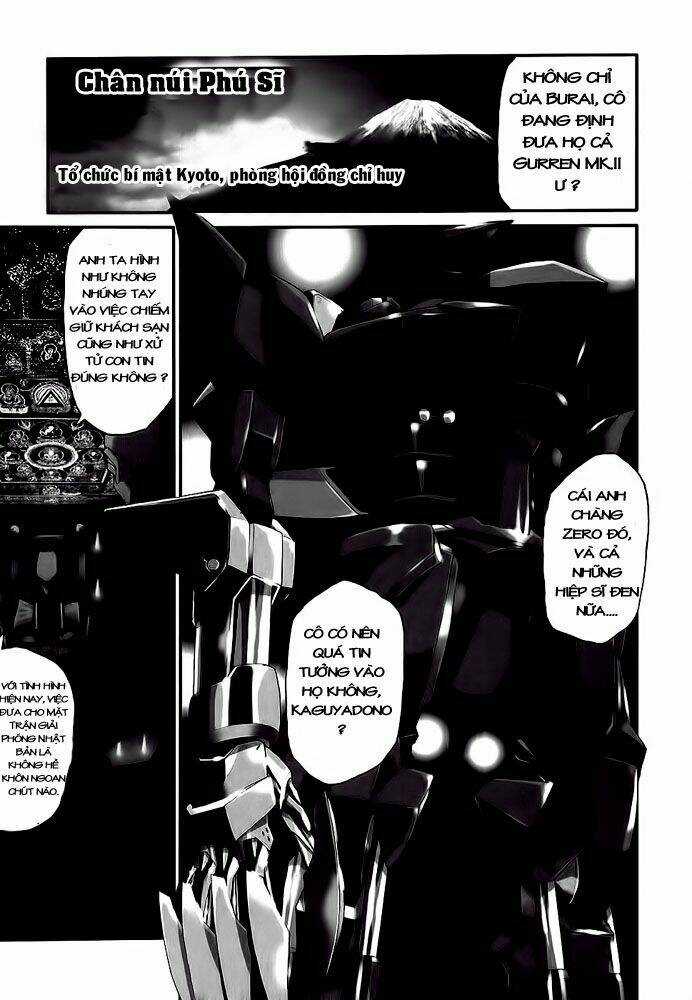 Code Geass: Nightmare Of Nunnally Chapter 7 trang 2