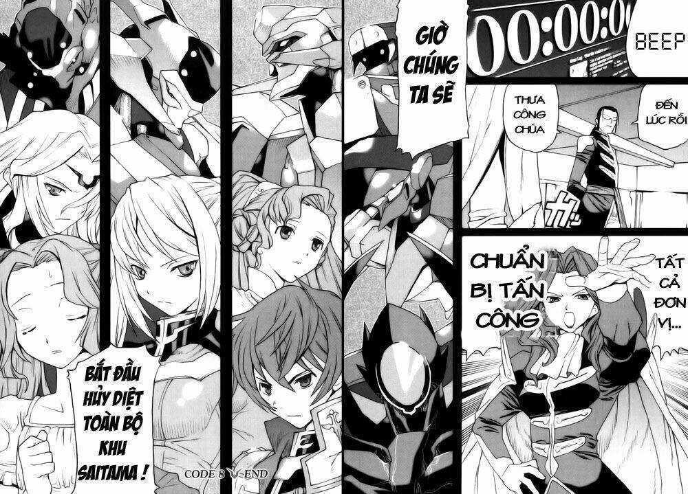 Code Geass: Nightmare Of Nunnally Chapter 8 trang 21