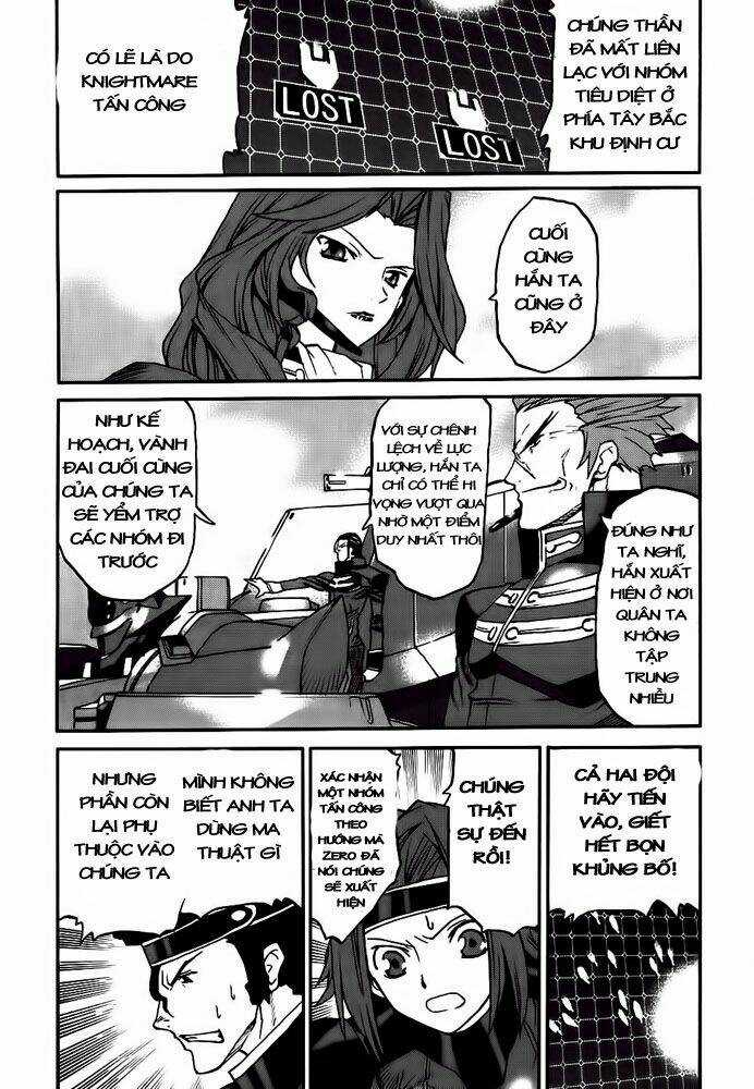 Code Geass: Nightmare Of Nunnally Chapter 9 trang 4