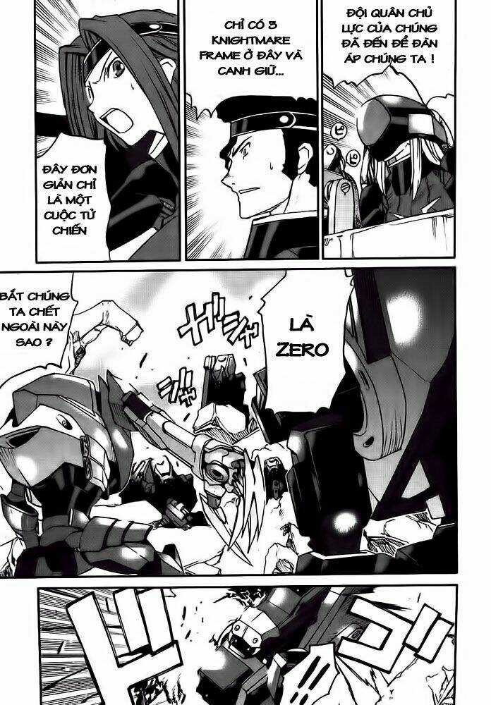 Code Geass: Nightmare Of Nunnally Chapter 9 trang 7