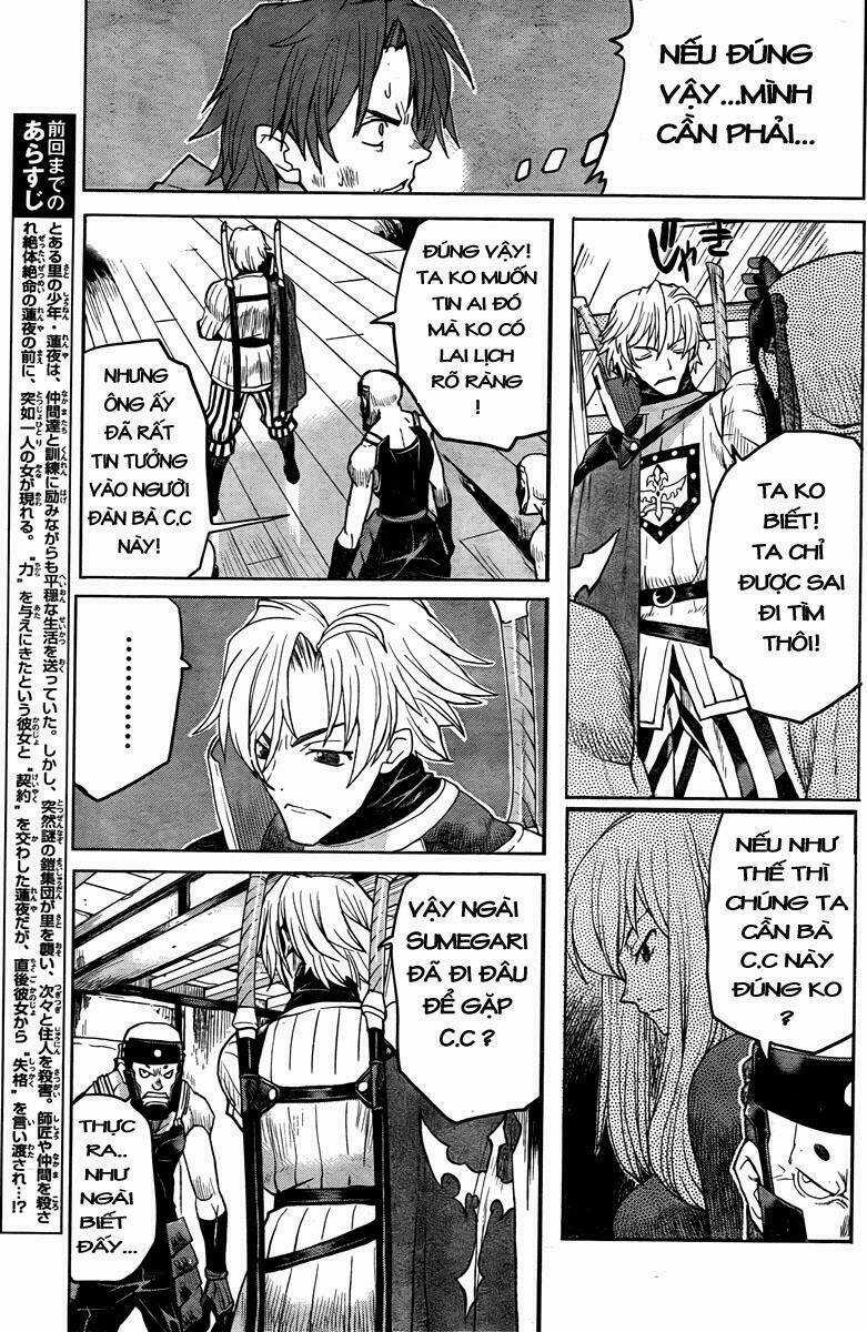 Code Geass: Shikkoku No Renya Chapter 2 trang 11