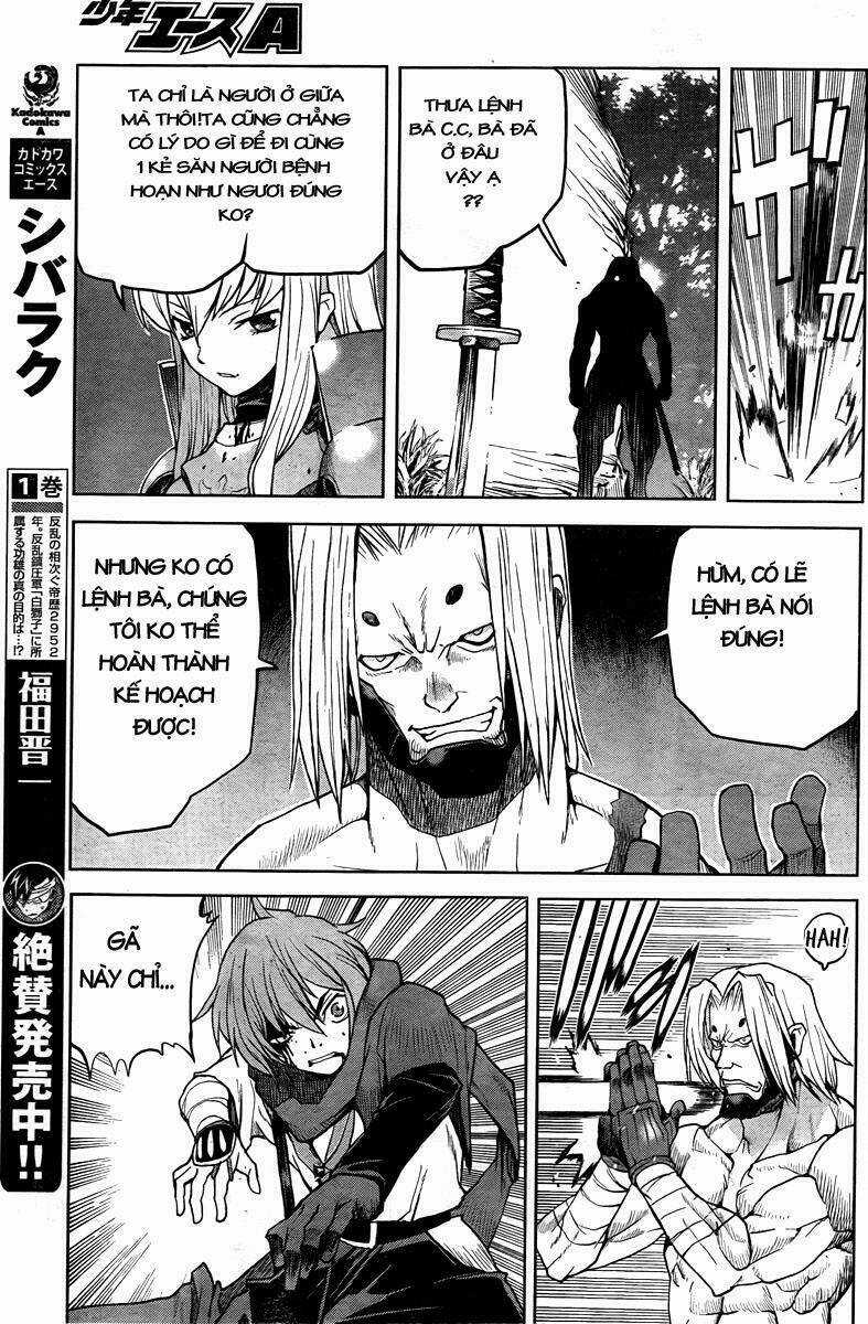 Code Geass: Shikkoku No Renya Chapter 2 trang 13