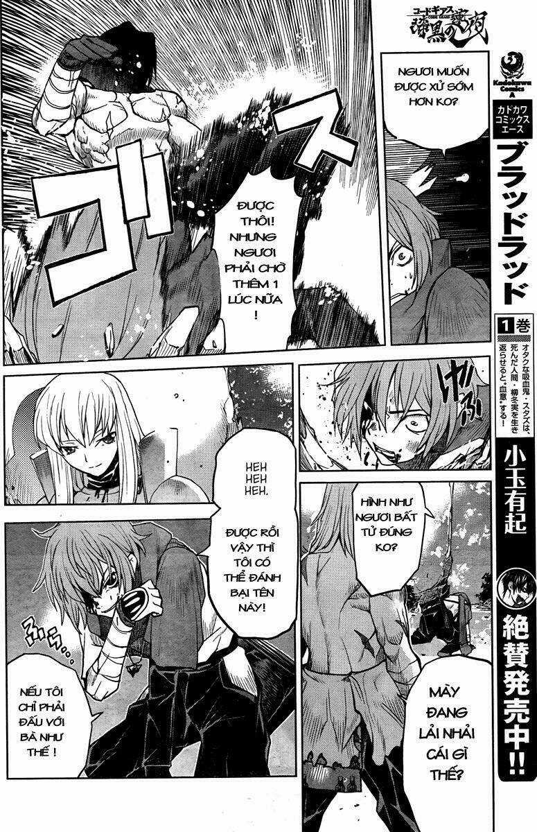 Code Geass: Shikkoku No Renya Chapter 2 trang 14