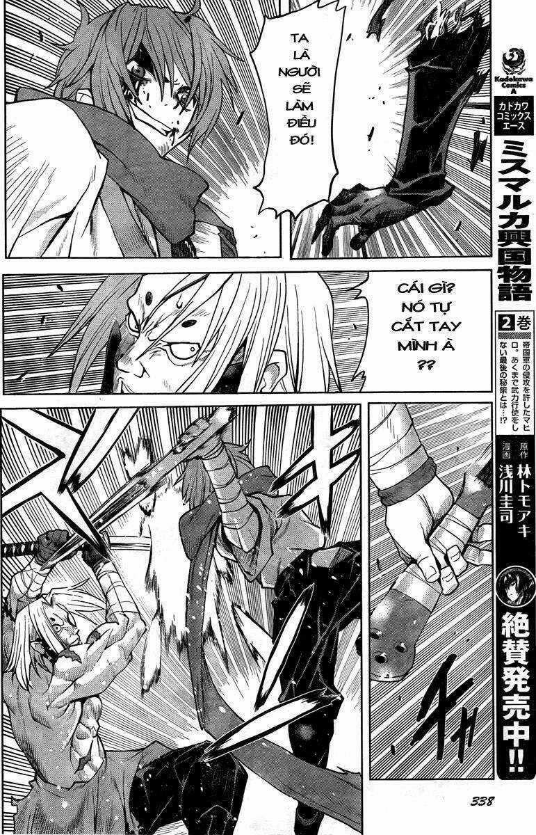 Code Geass: Shikkoku No Renya Chapter 2 trang 16