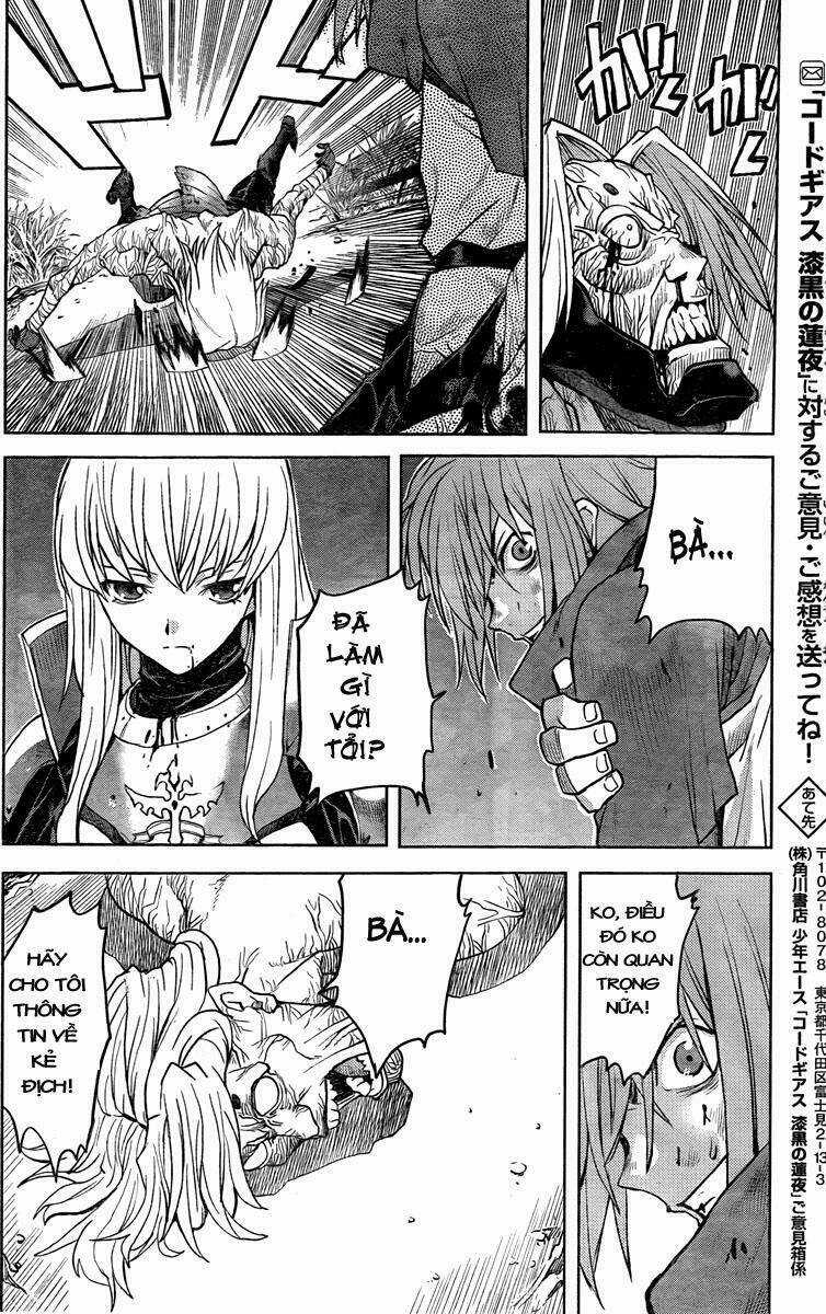 Code Geass: Shikkoku No Renya Chapter 2 trang 22