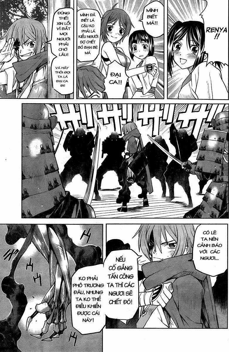 Code Geass: Shikkoku No Renya Chapter 2 trang 33