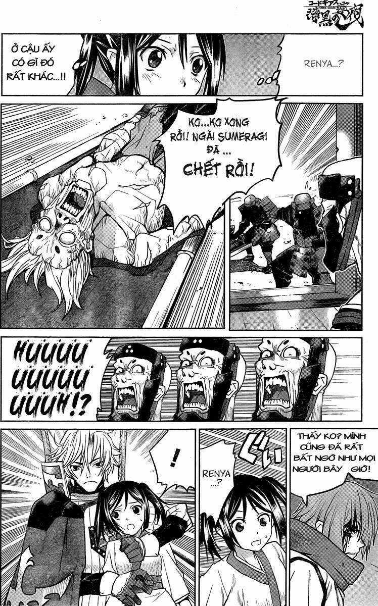 Code Geass: Shikkoku No Renya Chapter 2 trang 34