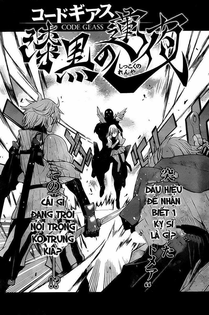 Code Geass: Shikkoku No Renya Chapter 5 trang 2