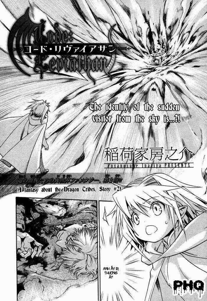 Code Leviathan Chapter 3 trang 2