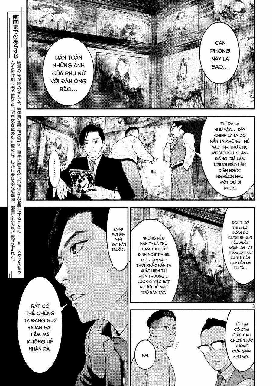 Code:nostra Chapter 12 trang 3