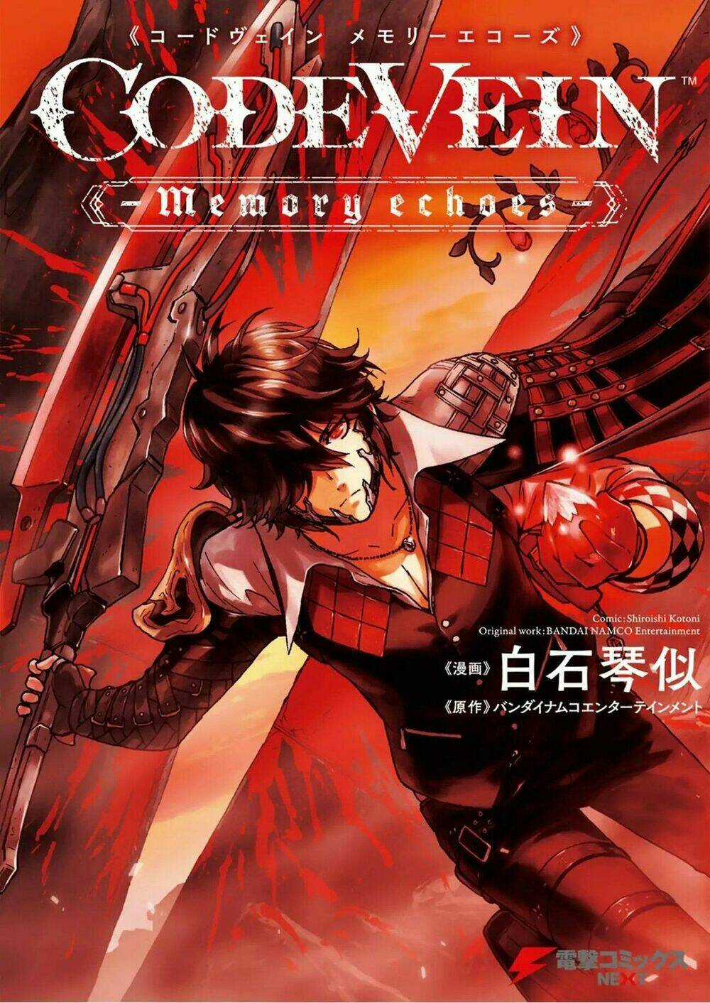 Code Vein - Hồi Ức Âm Vang Chapter 1 trang 4