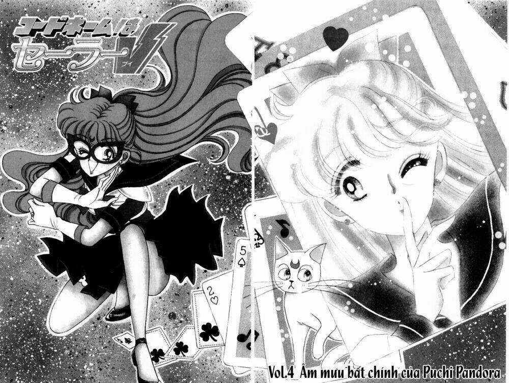 Codename: Sailor V Chapter 4 trang 2