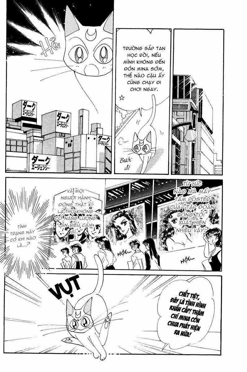 Codename: Sailor V Chapter 5 trang 17