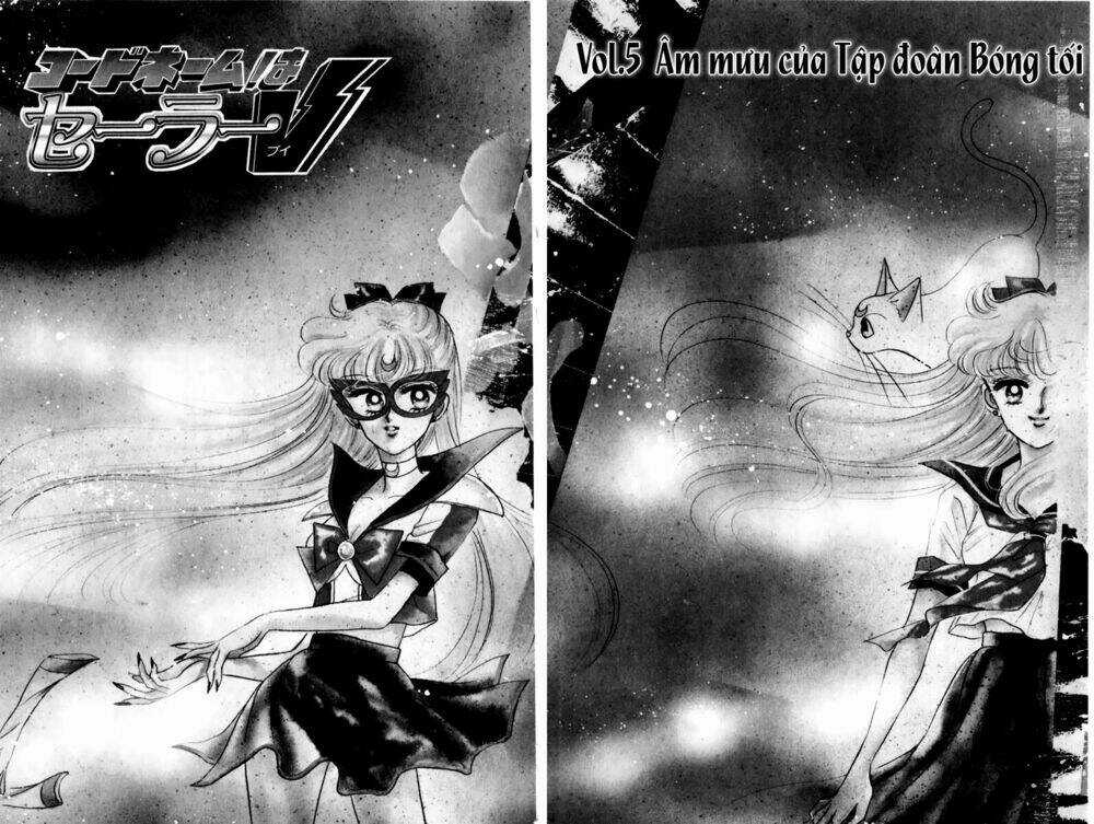 Codename: Sailor V Chapter 5 trang 2