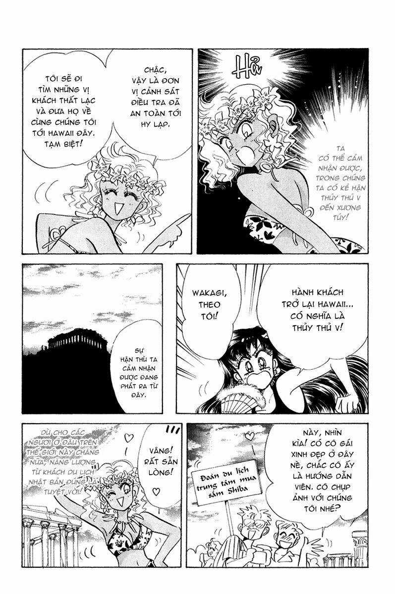 Codename: Sailor V Chapter 7 trang 21