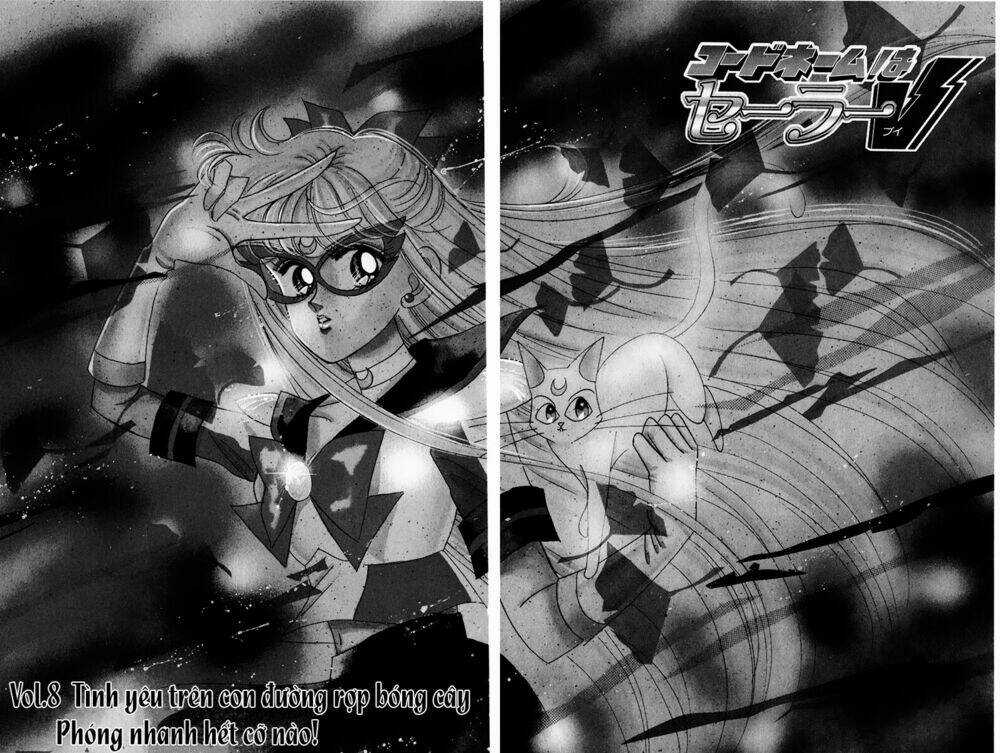 Codename: Sailor V Chapter 8 trang 2