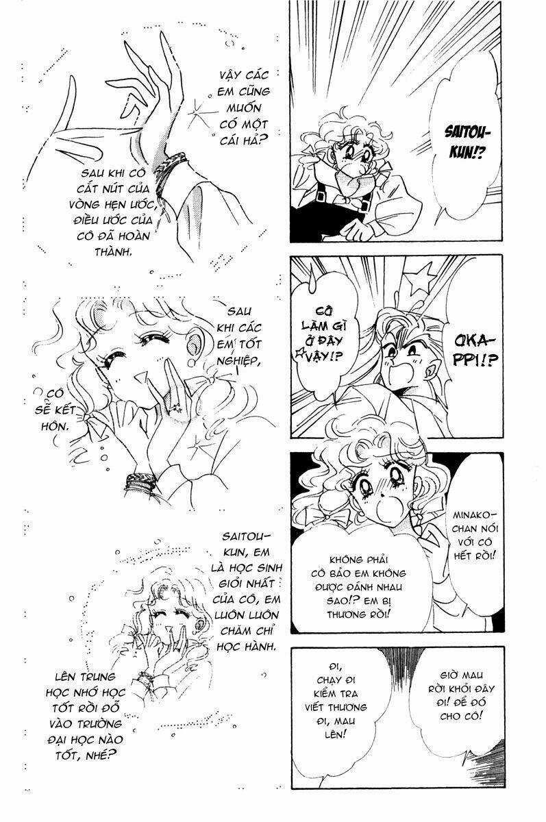 Codename: Sailor V Chapter 8 trang 32
