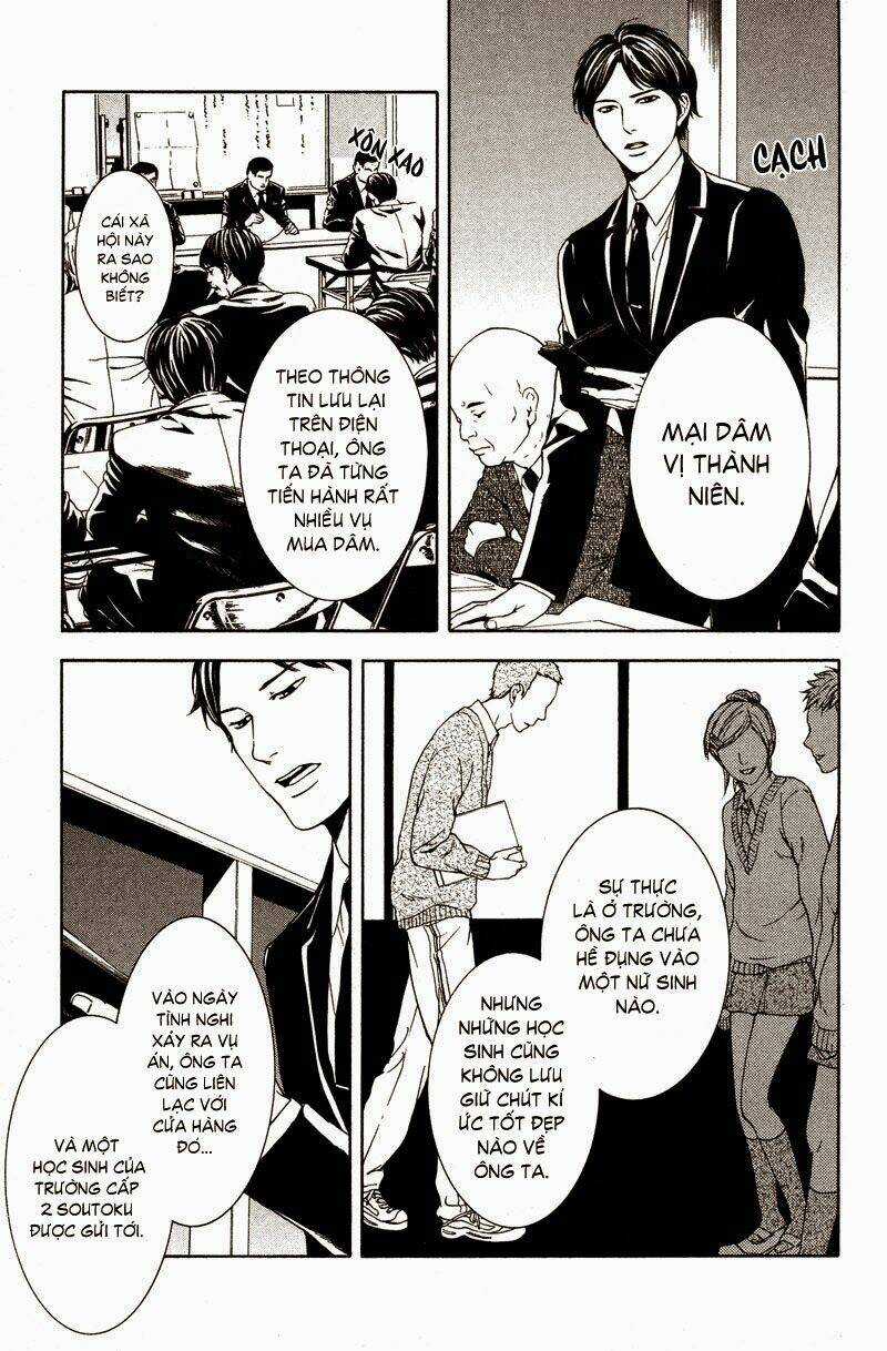 Coelacanth Chapter 2 trang 33
