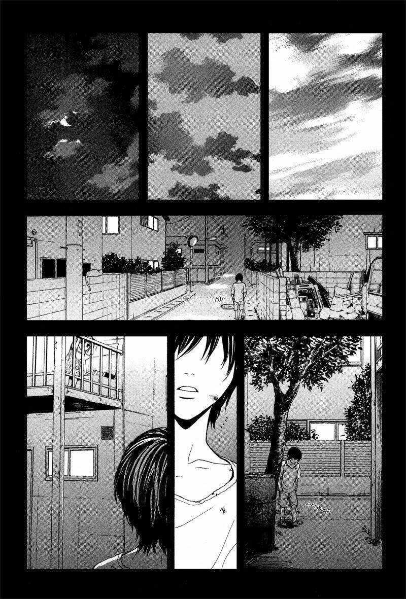 Coelacanth Chapter 4.5 trang 9